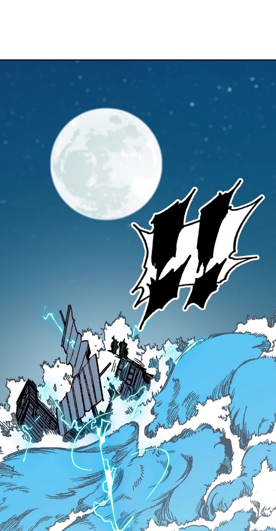 Memoir of the God of War 93 (18)